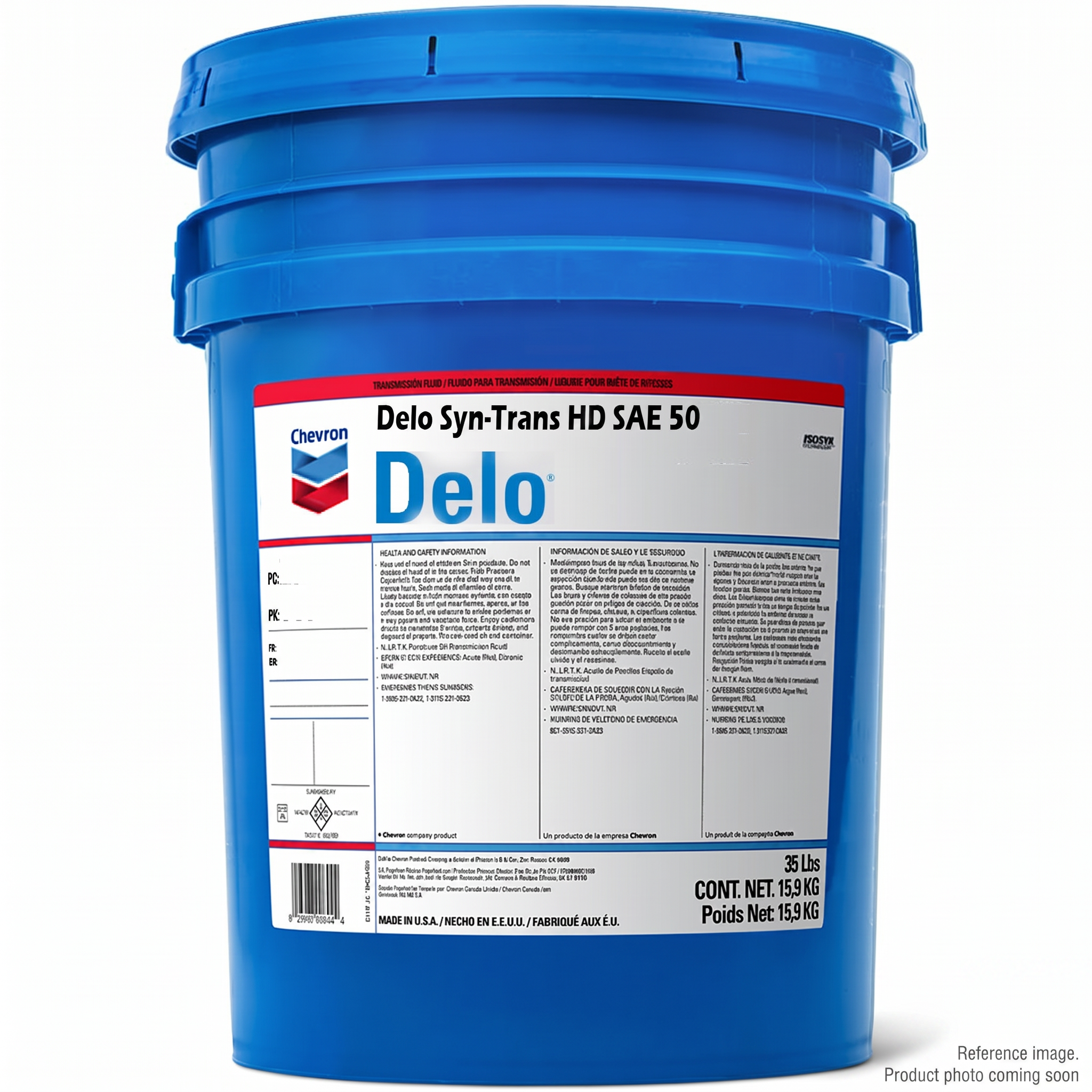 Chevron 223079-361 Transmission Fluids alternate angle product photo | stocked in BC, ships Canada-wide