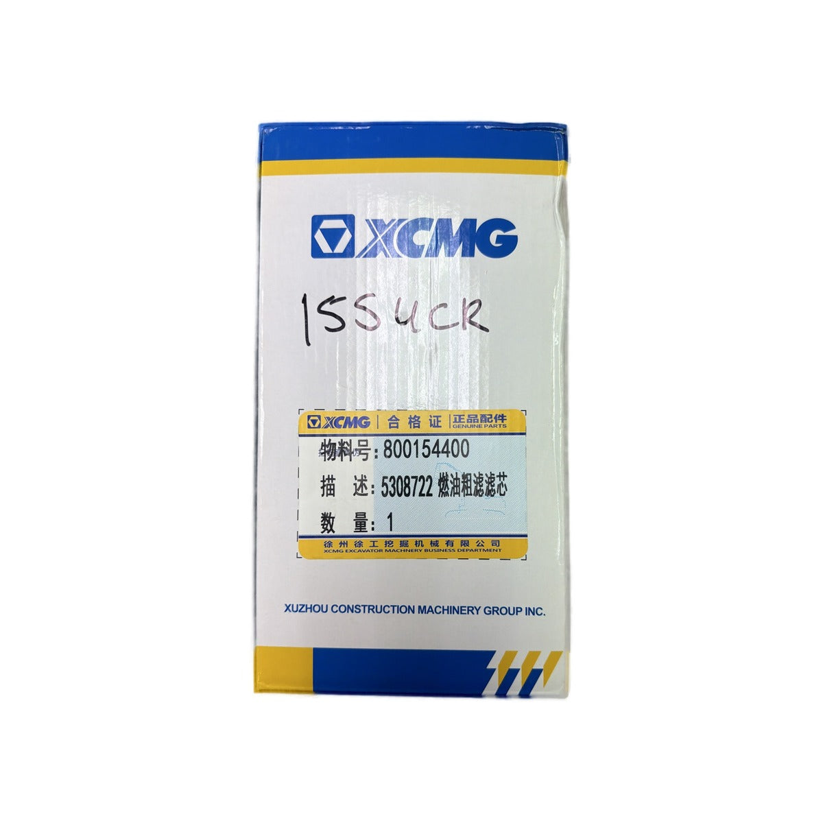 800154400 XCMG Fuel Filters - Fits XCMG XS155, Cummins ISF Series