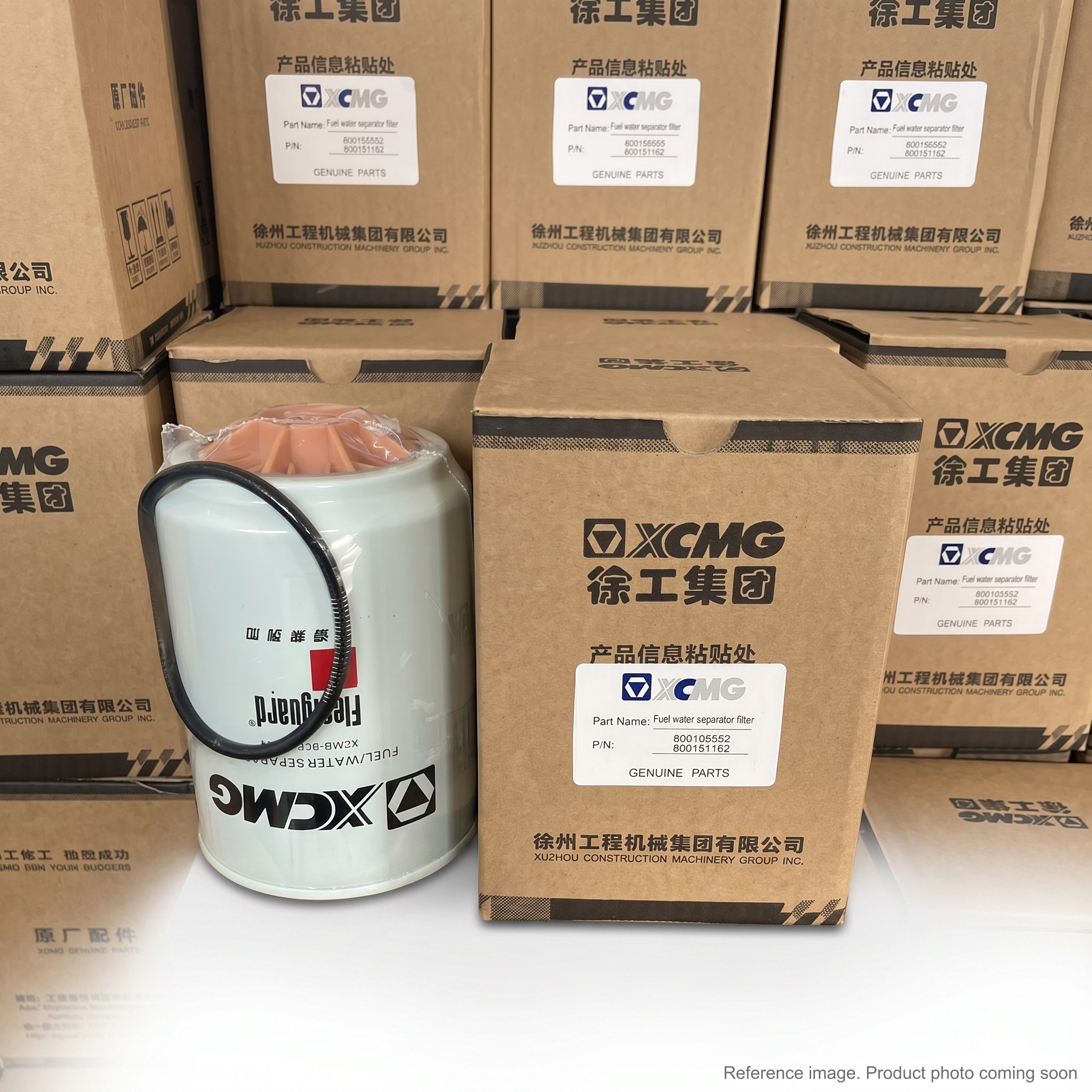 XCMG 800155055 Filters three-quarter angle product photo | stocked in BC, ships Canada-wide