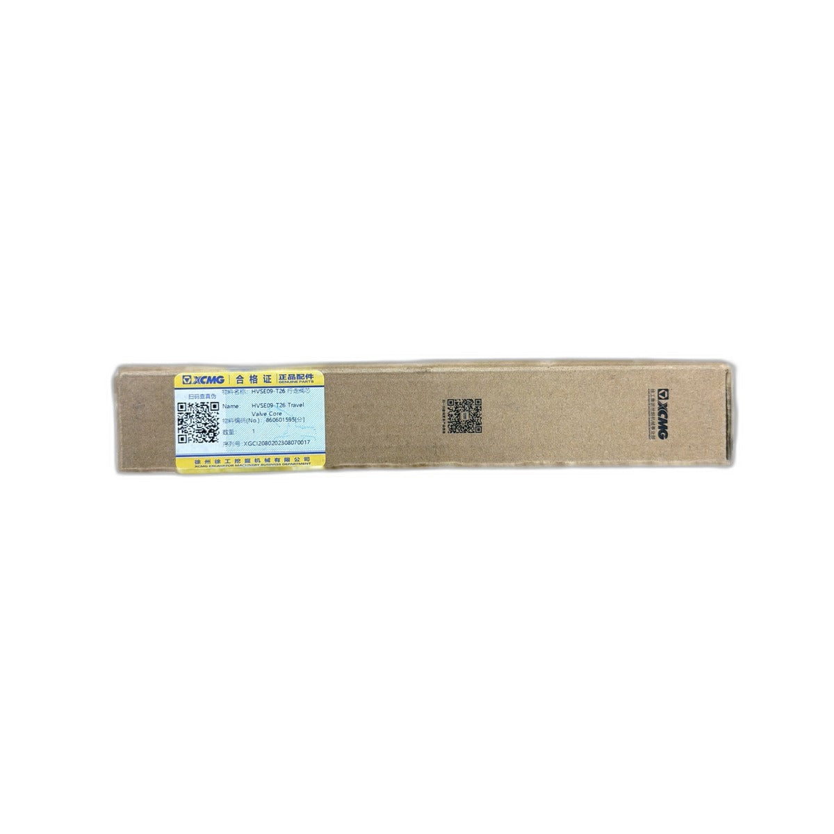 860601595 XCMG Hydraulics