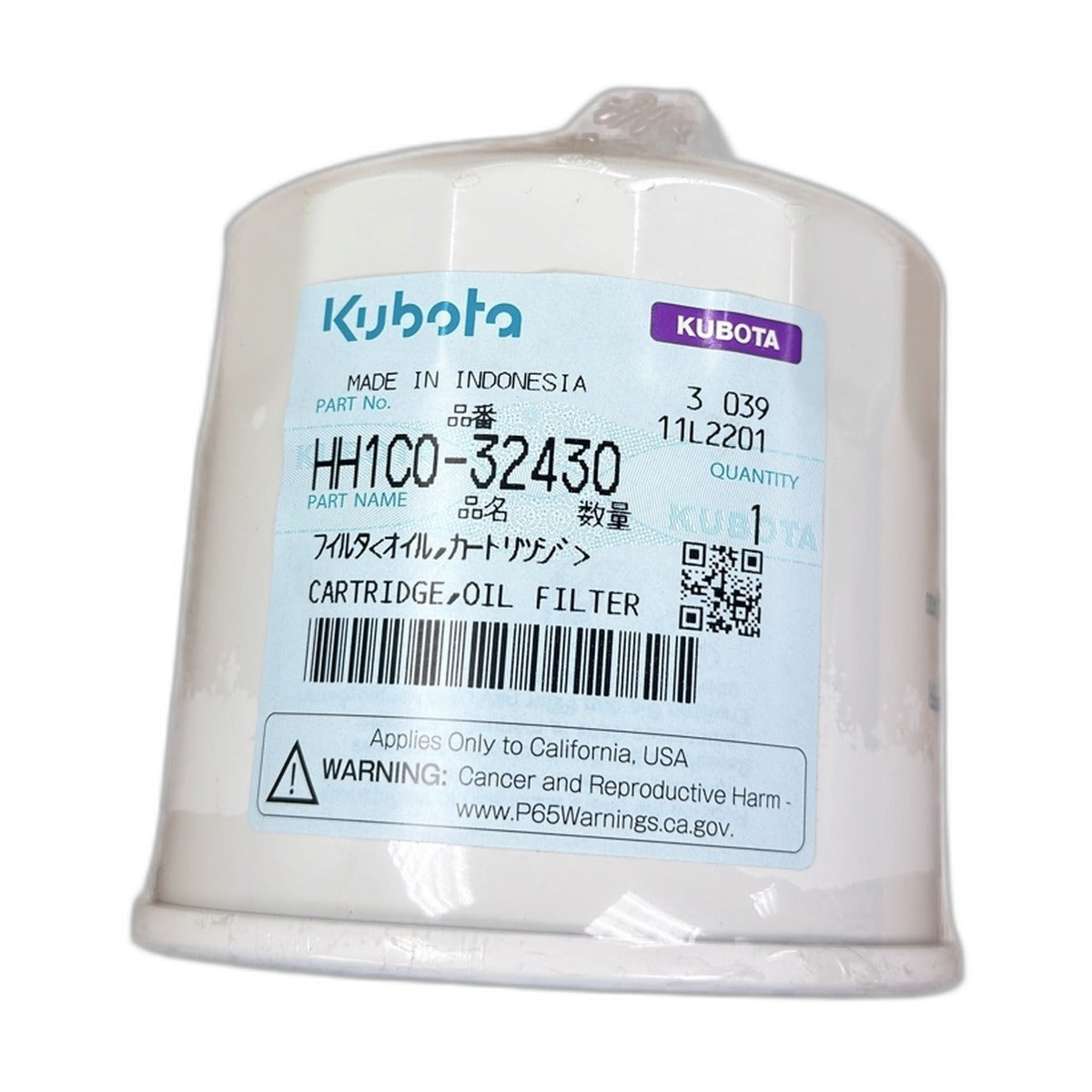 HH1C0-32430 Kubota Oil Filter - Fits Kubota V2607, Kubota V3307, Kubota V3300, Kubota V3600, Kubota V3800, Kubota KX040-4, Kubota KX101, Kubota KX121-2