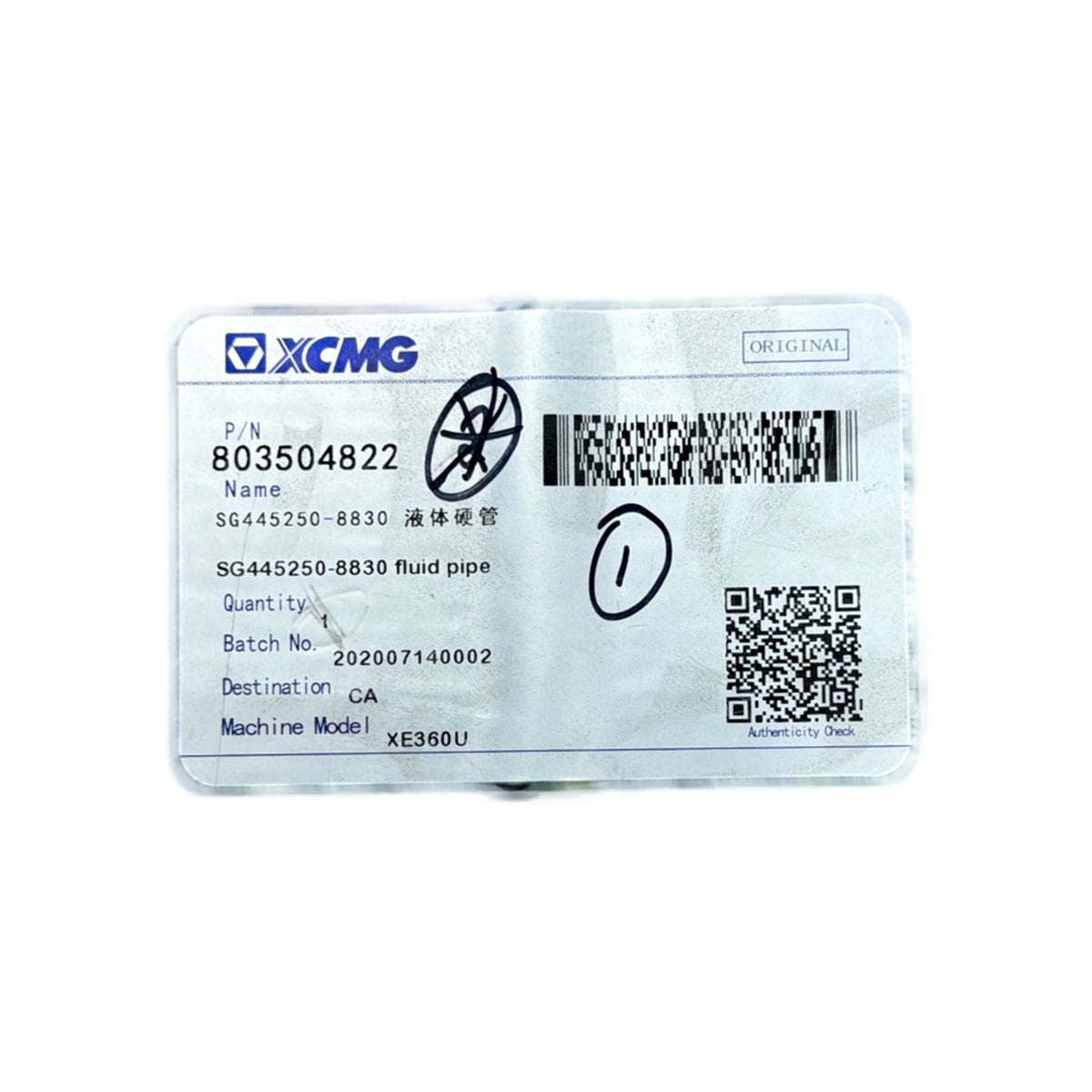 803504822 XCMG Hydraulics - Fits XCMG XE360U