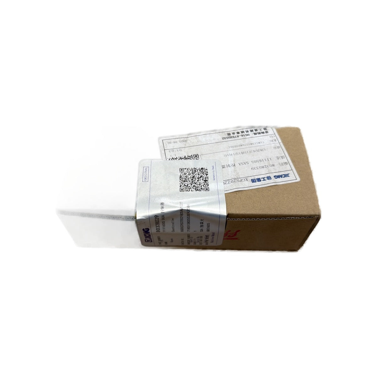 803280339 XCMG Controllers - Fits XCMG GR2065