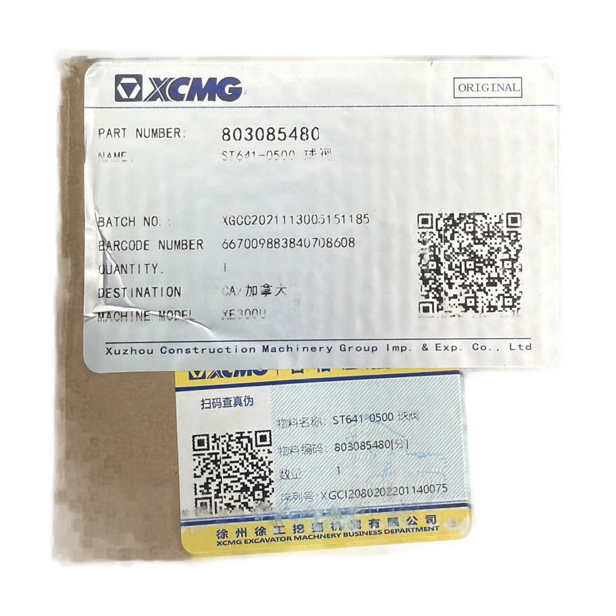 803085480 XCMG Ball Valve