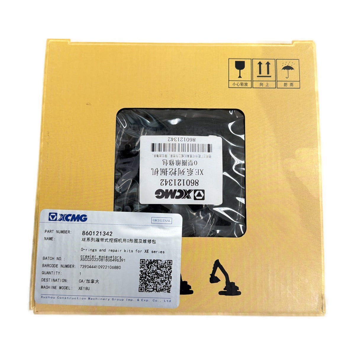 860121342 XCMG O-Ring & Repair Kit