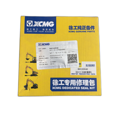 860165948 XCMG XG21III-DG Stick Cylinder Repair Kit