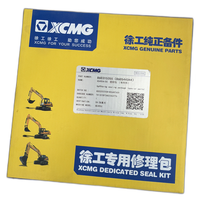 860315355 XCMG XG49DA-DG Stick Cylinder Seal Package
