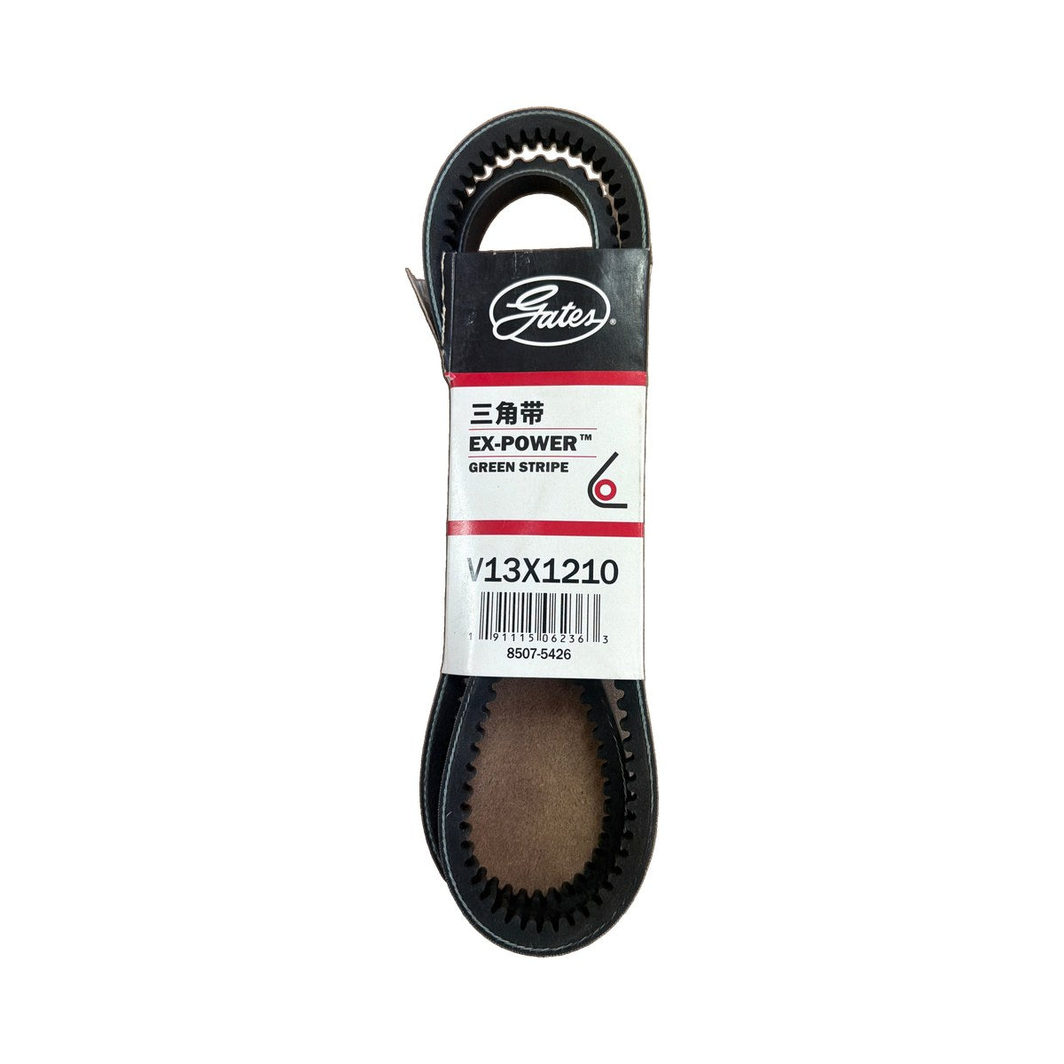 Gates V13X1210 V-Belts & Drive Belts