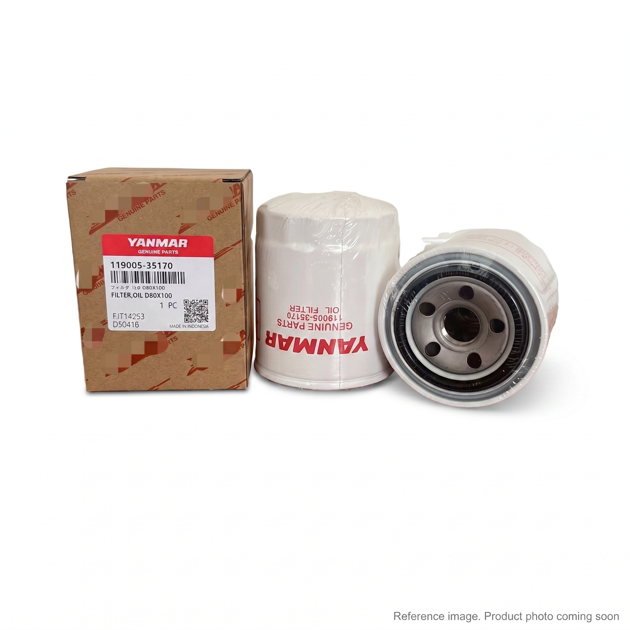 Yanmar 11900535100 Filters alternate angle product photo | stocked in BC, ships Canada-wide