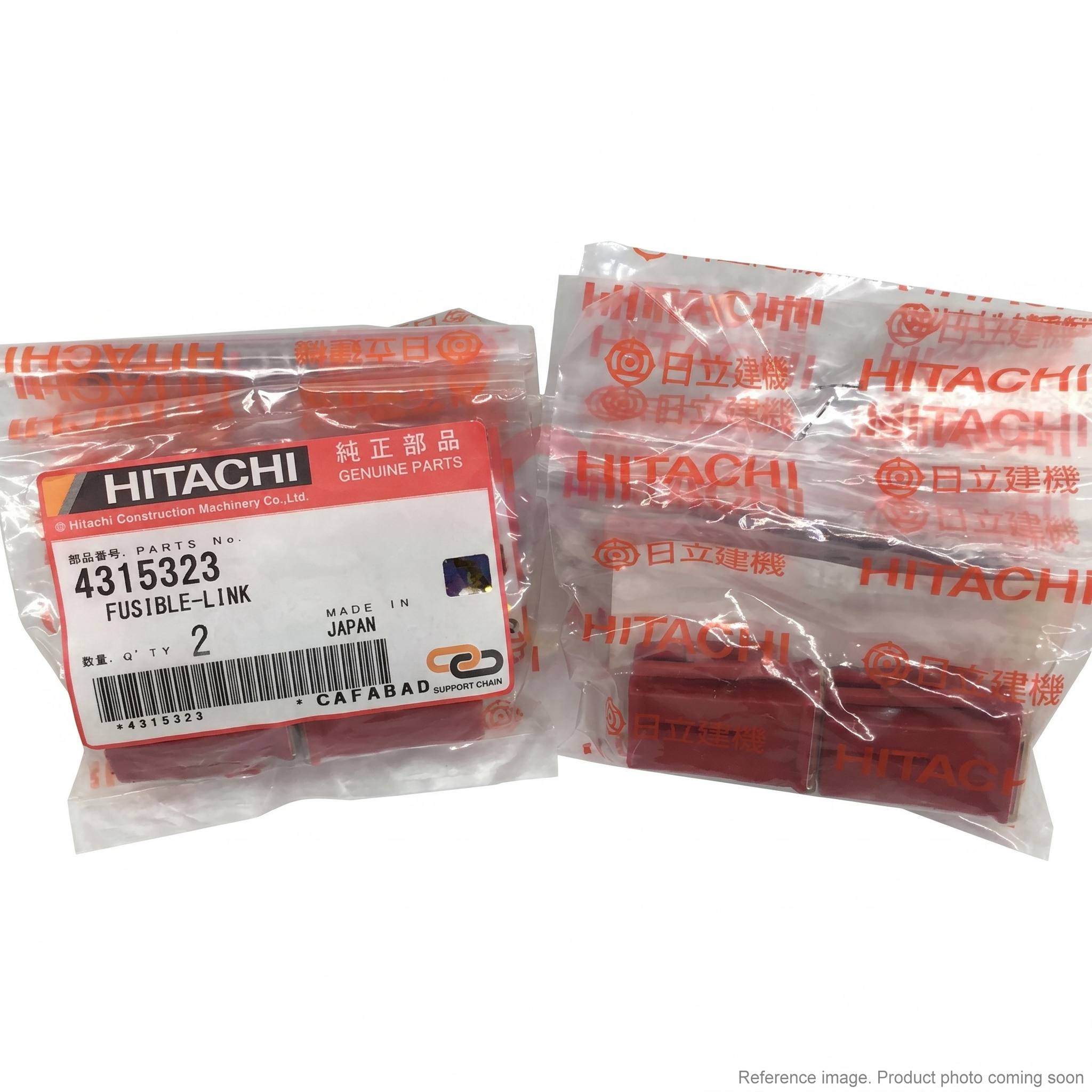 John Deere 4315323 Fusible Link front product photo | stocked in BC, ships Canada-wide