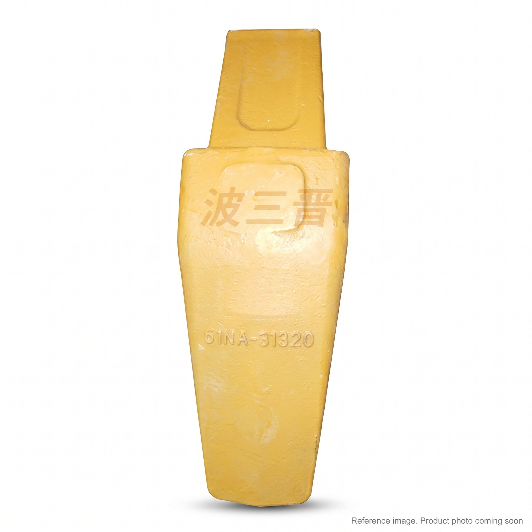 Hyundai 61Q621390 Bucket Adapter three-quarter angle product photo | stocked in BC, ships Canada-wide