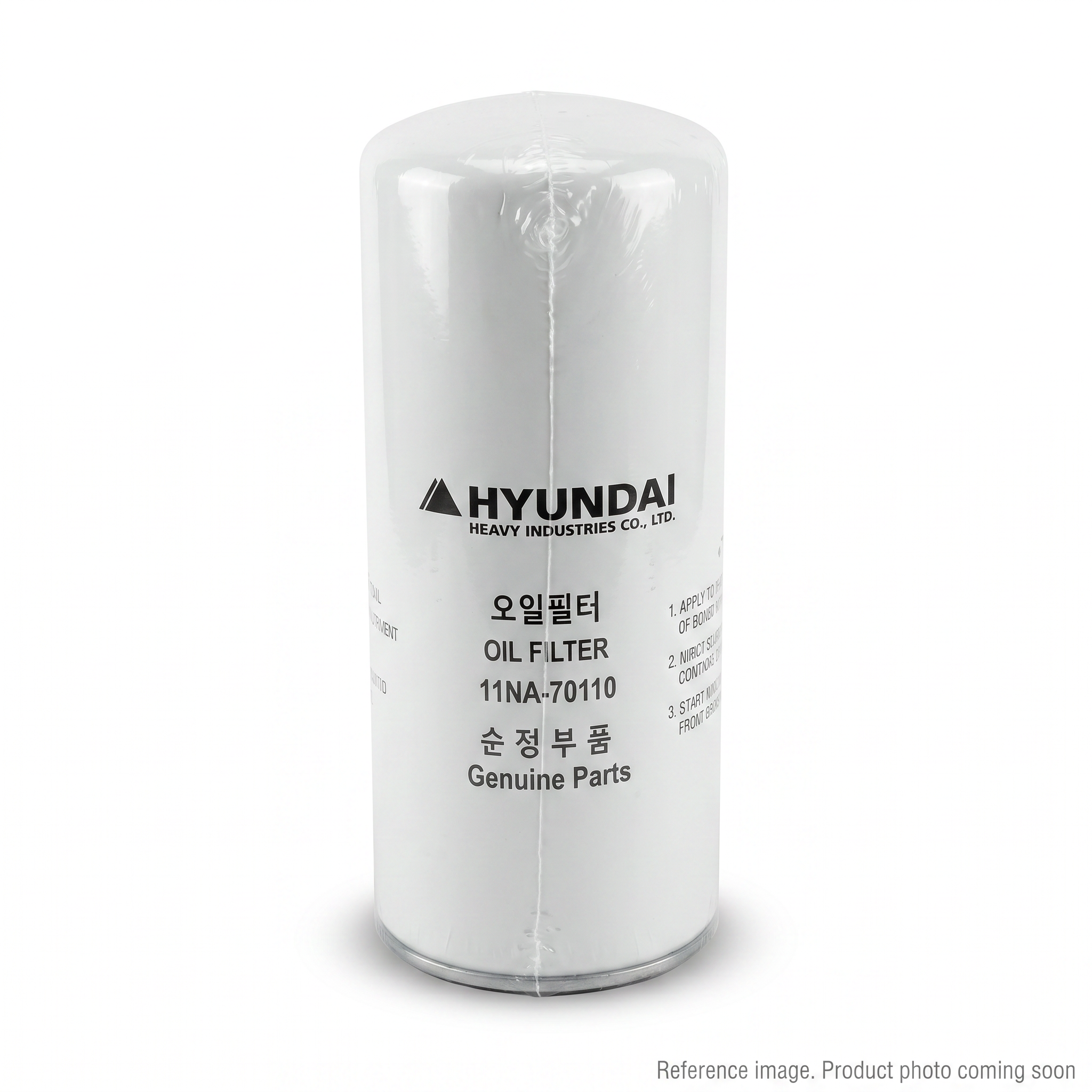 Hyundai 71Q853613 Fuel Filter three-quarter angle product photo | stocked in BC, ships Canada-wide