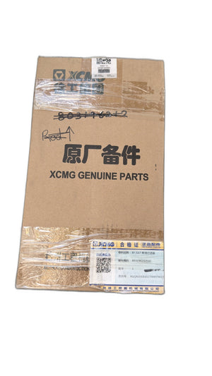 XCMG 803196212 Suction Filter | Stocked in BC, Ships Canada-Wide