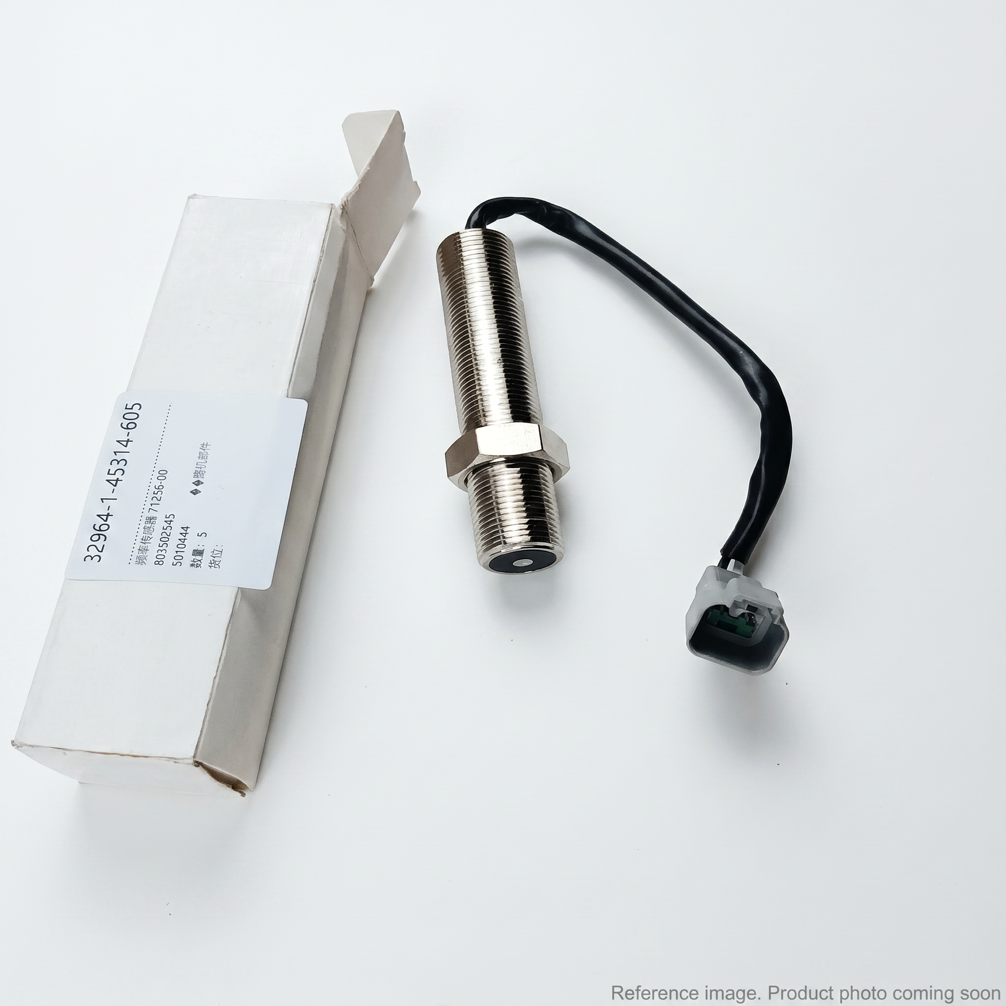 XCMG 803502545 Sensors front product photo | stocked in BC, ships Canada-wide