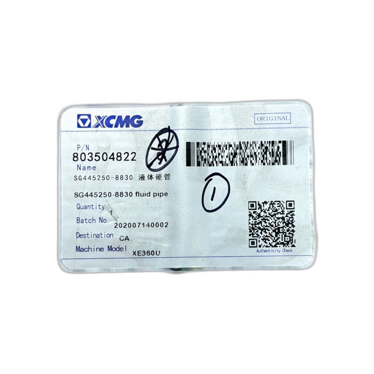 803504822 XCMG Hydraulics - Fits XCMG XE360U