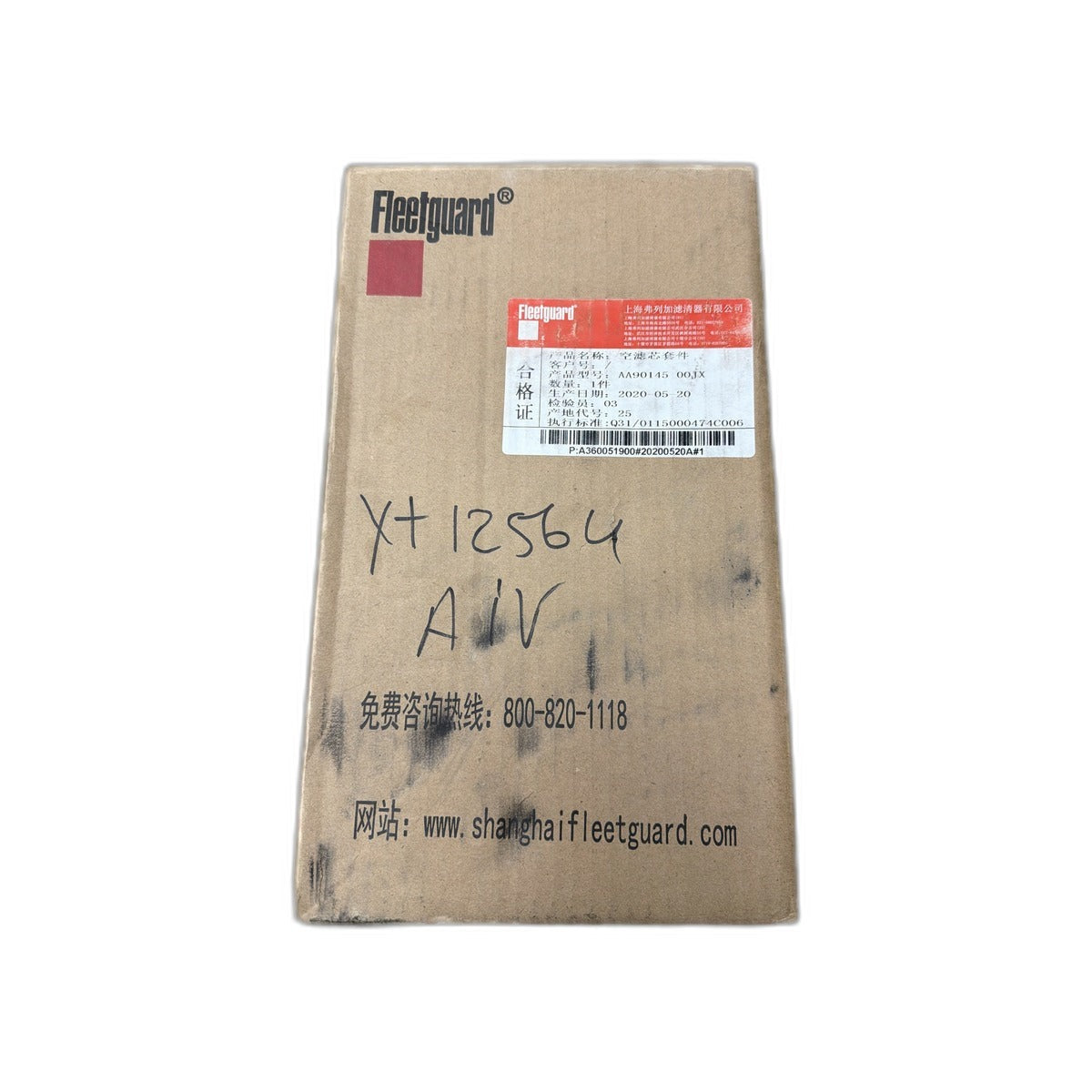 AA90145 Fleetguard Air Filter Kit