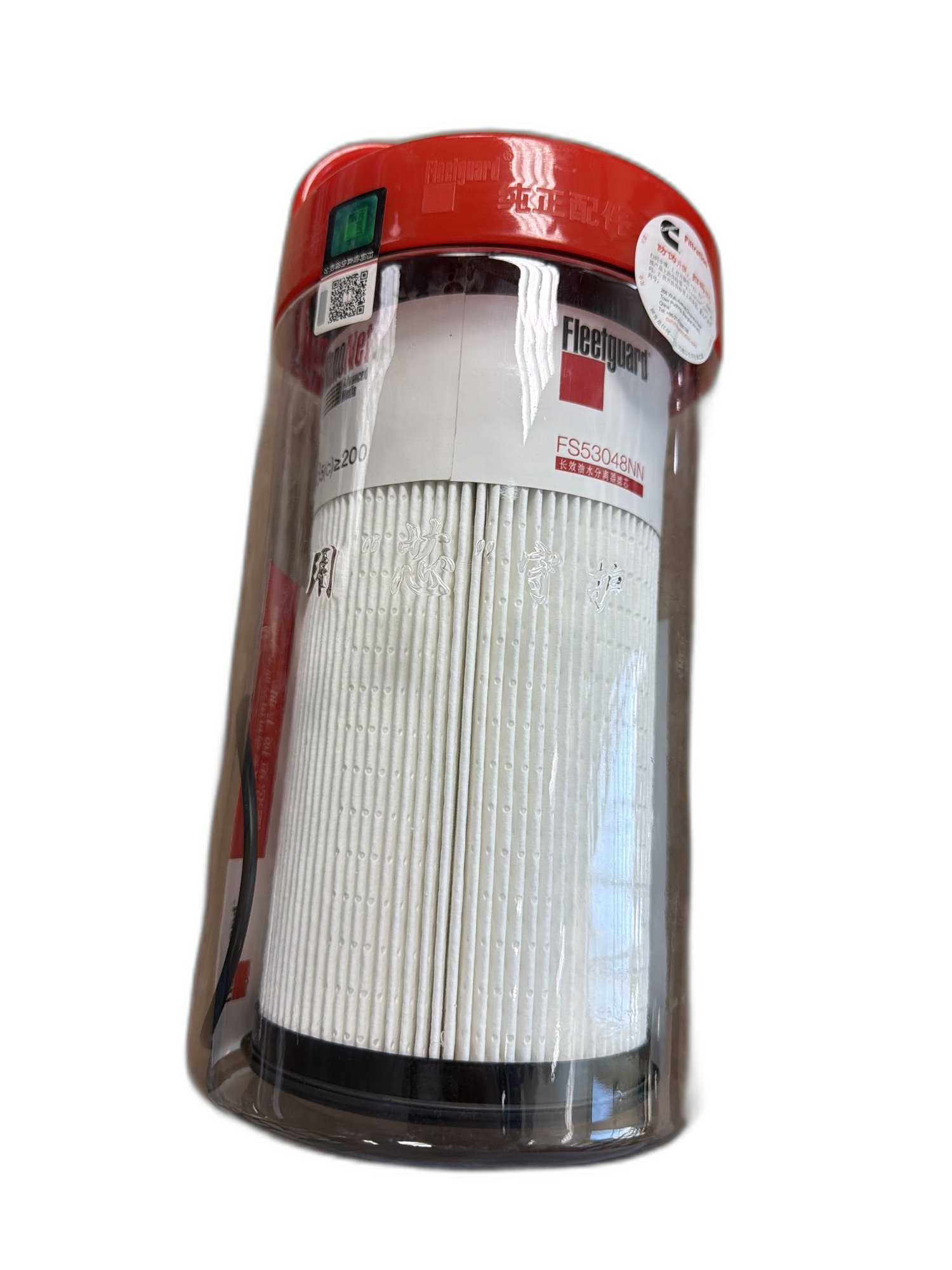 FS53048NN Fleetguard Fuel/Water Separator - Fits Cummins engine applications using Fleetguard FS53048NN