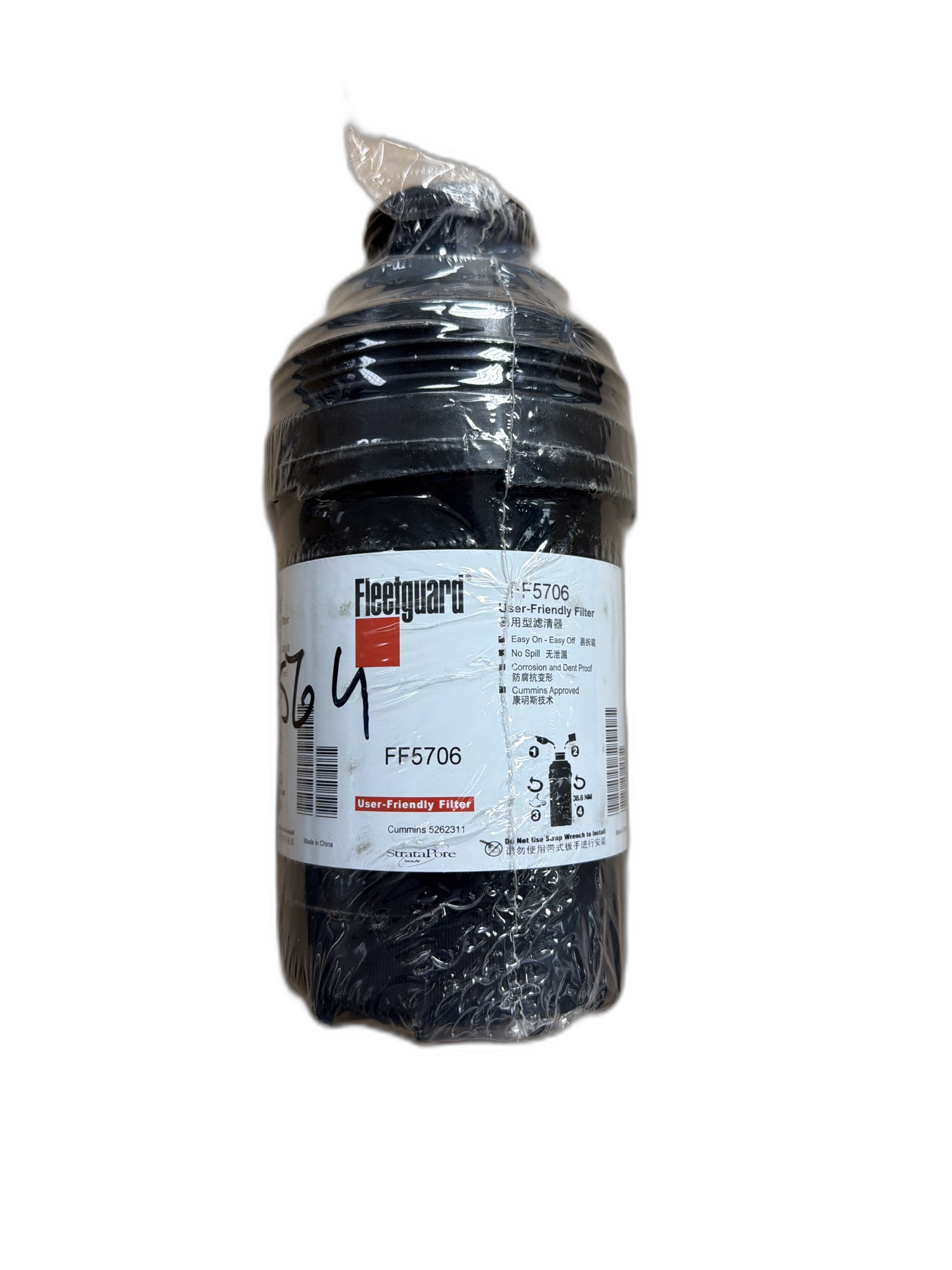FF5706 Fleetguard Fuel Filter - Fits Cummins ISF3.8, Cummins ISF2.8, Cummins ISDe 18L