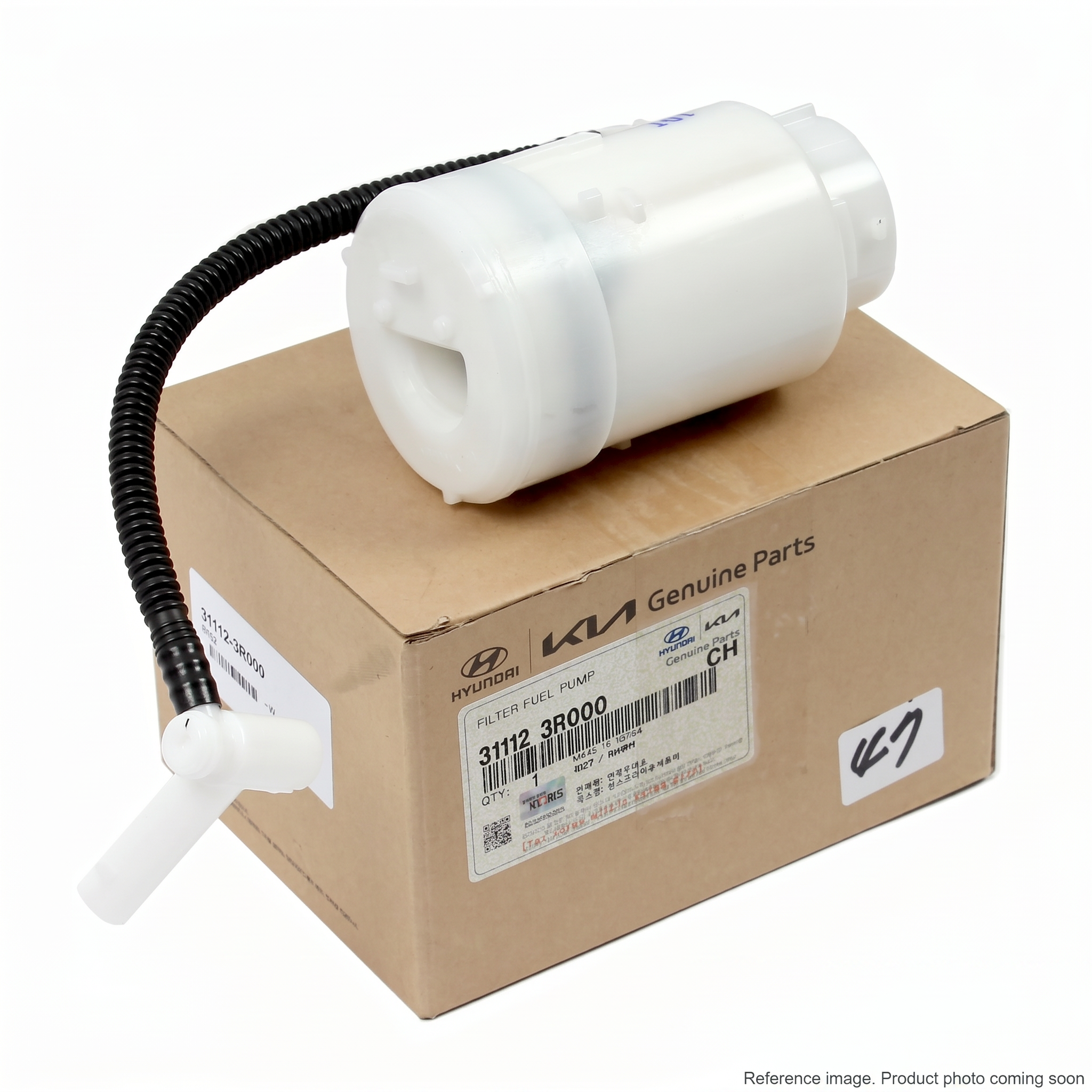 Hyundai S017221802Q Fuel Filter front product photo | stocked in BC, ships Canada-wide
