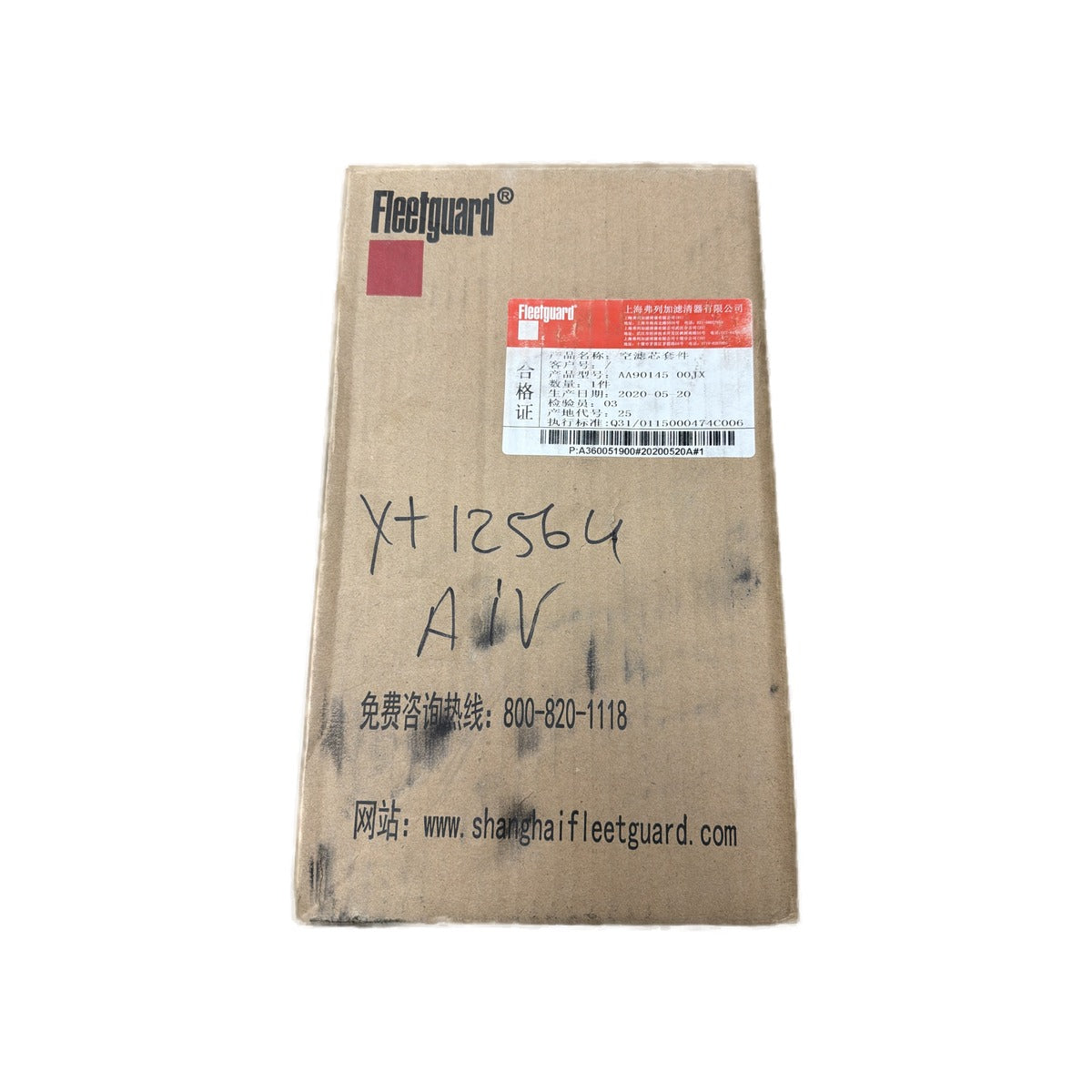 AA90145 Fleetguard Air Filter Kit