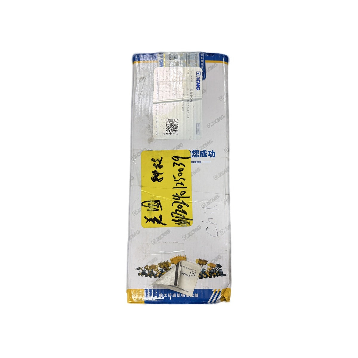 803568095 XCMG Electrical