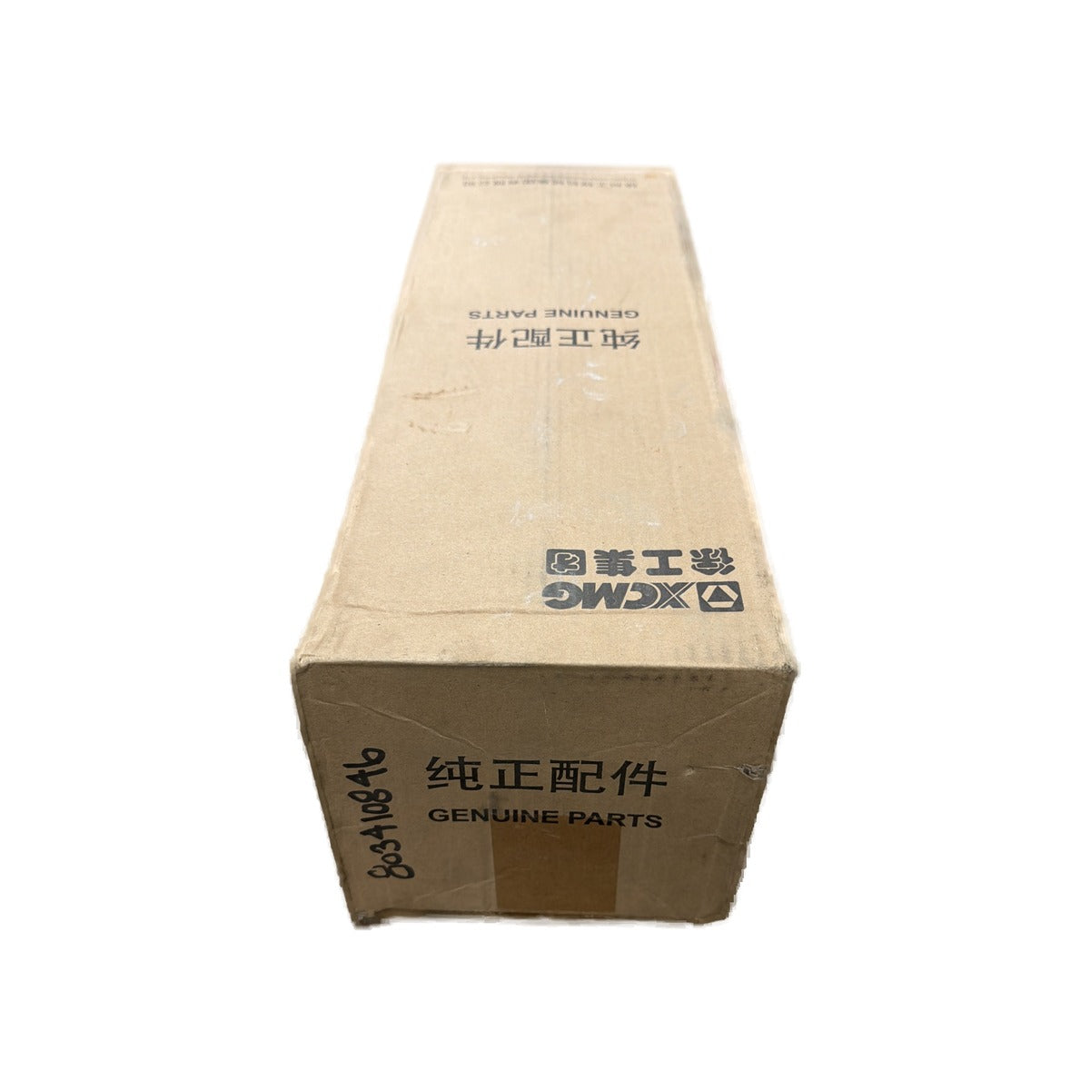 803410846 XCMG Long Part Assembly - Fits XCMG XD120