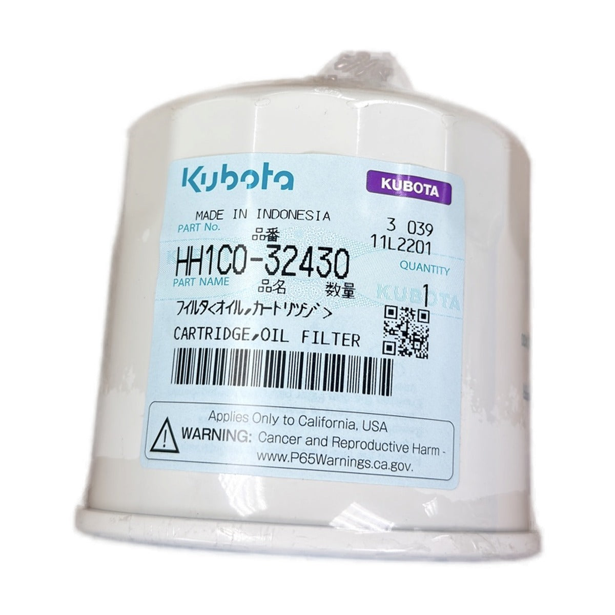 HH1C0-32430 Kubota Oil Filter - Fits Kubota V2607, Kubota V3307, Kubota V3300, Kubota V3600, Kubota V3800, Kubota KX040-4, Kubota KX101, Kubota KX121-2