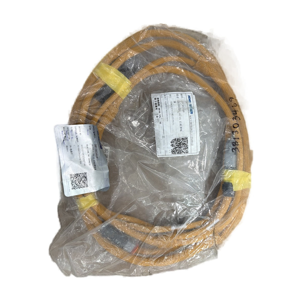 381303469 XCMG GR3005II.16.15 Rear Cowling Harness