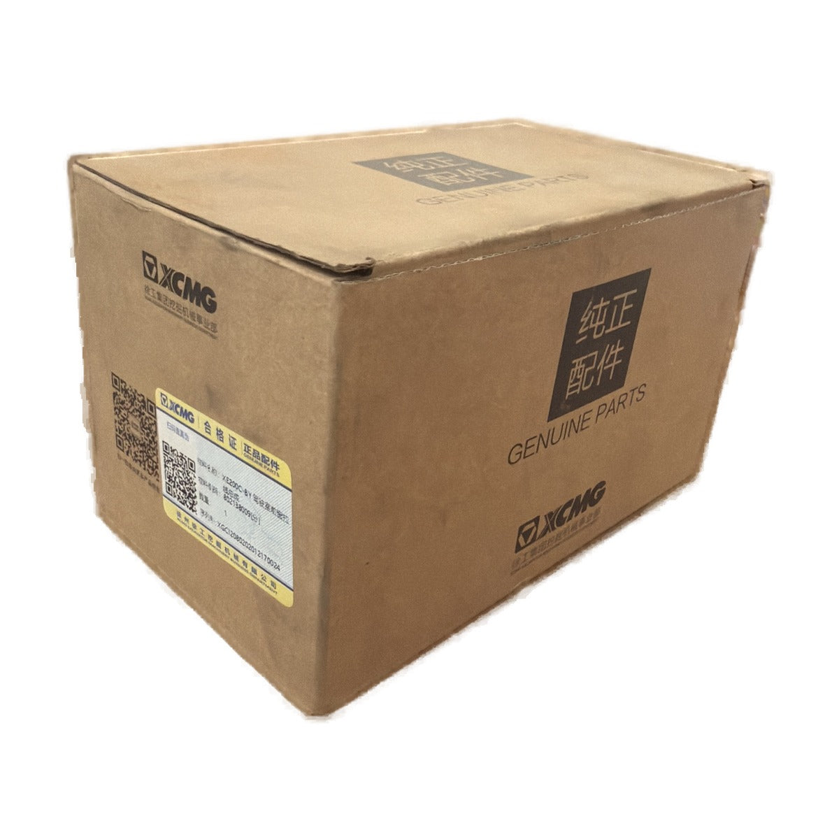 802138009 XCMG Cable Assembly