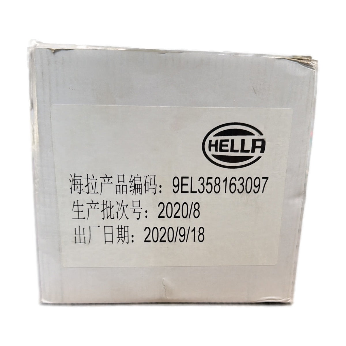 Hella 9EL358163097 Warning Light