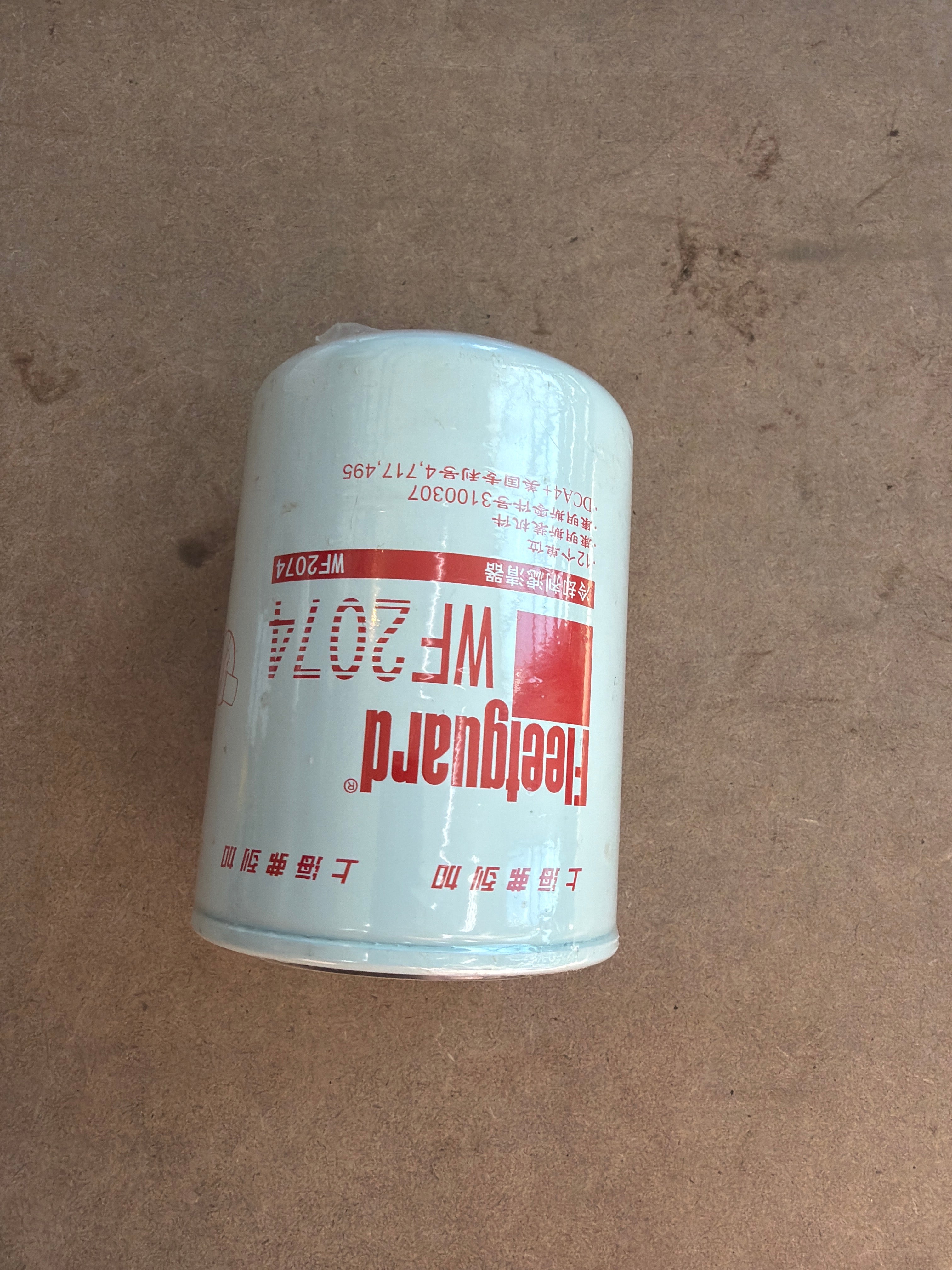 WF2074 Fleetguard Coolant Filter