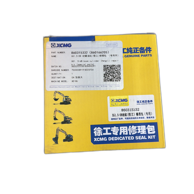 860315332 XCMG XG1.5-DB Boom Cylinder Seal Kit (Hengli)