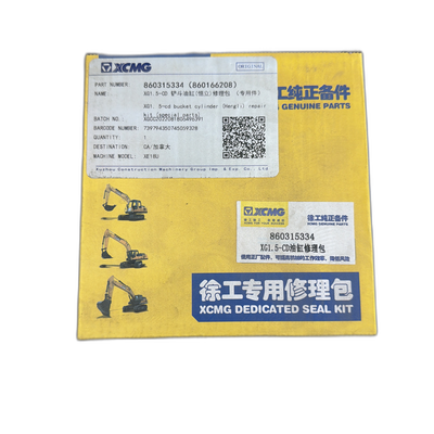 860315334 XCMG XG1.5-CD Bucket Cylinder Seal Kit (Hengli)