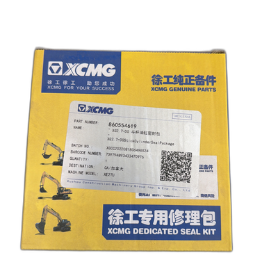 860554619 XCMG XG2.7-DG Stick Cylinder Seal Package
