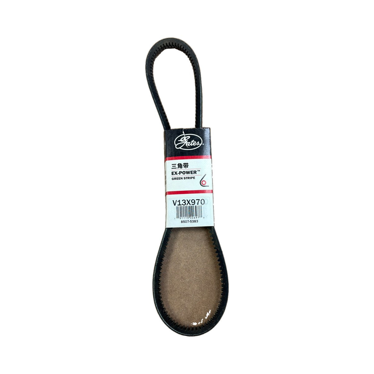 Gates V13X970 V-Belts & Drive Belts